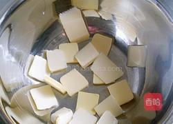 焦糖核桃奇普饼干的做法图解1