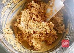 焦糖核桃奇普饼干的做法图解8