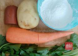 杂蔬土豆饼的做法图解1