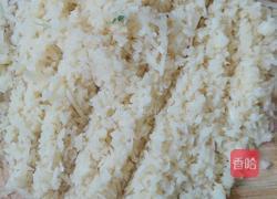 杂蔬土豆饼的做法图解5