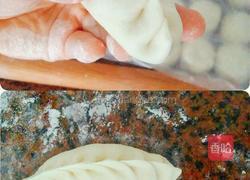 麦穗包的做法图解11