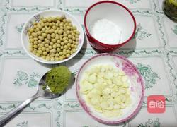 抹茶杏仁豆浆的做法图解1