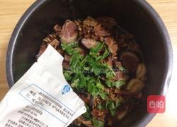 笋干炖腊肉的做法图解9