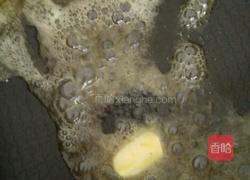 花生牛轧糖的做法图解4