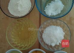 完美戚风蛋糕8寸的做法图解1