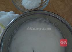 完美戚风蛋糕8寸的做法图解4