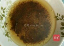 饺子皮葱油饼的做法图解2