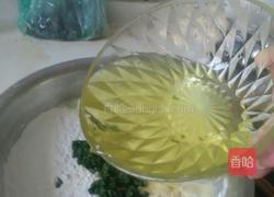 艾叶味糯米面豆沙煎饼的做法图解2