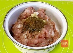 酱香酿茄子的做法图解2