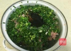 酱香酿茄子的做法图解4