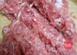 猪肉大葱陷馄炖的做法图解4