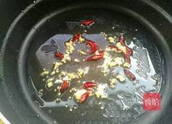 双椒豆腐的做法图解3