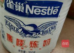 鸡蛋饼干的做法图解4