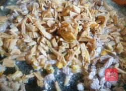 意面中吃的做法图解7