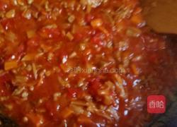 意面中吃的做法图解12