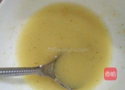 烧饼的做法图解4