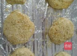 烧饼的做法图解7