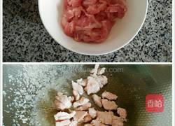 粉丝包菜的做法图解2