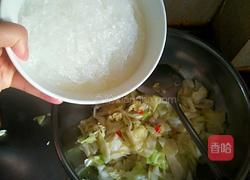 粉丝包菜的做法图解6