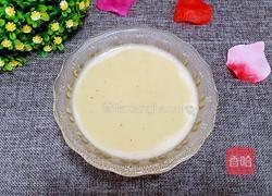 小米绿豆红枣粥的做法图解5