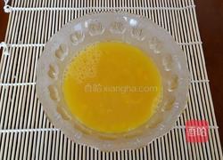 寿司的做法图解2