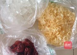 银耳汤的做法图解1