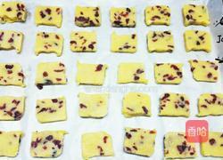 蔓越莓小饼干的做法图解12