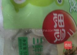 下小水饺的做法图解1