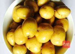 红烧小土豆的做法图解1