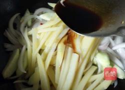 三鲜小炒的做法图解7