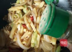 三鲜小炒的做法图解8