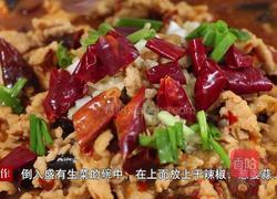 水煮肉片的做法图解5