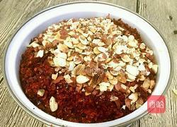 花生油泼辣子(不辣型)的做法图解4