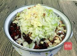 花生油泼辣子(不辣型)的做法图解5