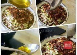 花生油泼辣子(不辣型)的做法图解7