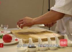 西红柿烧豆腐的做法图解1