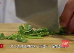 西红柿烧豆腐的做法图解3
