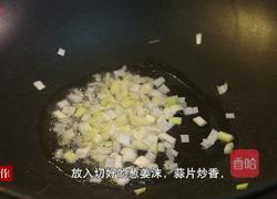 西红柿烧豆腐的做法图解5