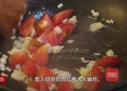 西红柿烧豆腐的做法图解6