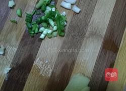 鲫鱼豆腐汤的做法图解1