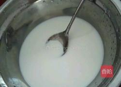 奶香蛋挞的做法图解1