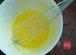 奶香蛋挞的做法图解3