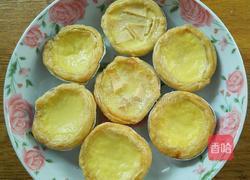 奶香蛋挞的做法图解8