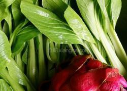 彩色蝴蝶面的做法图解1