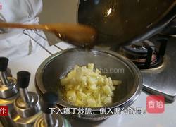 香辣藕丁的做法图解4