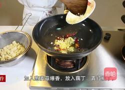 香辣藕丁的做法图解5