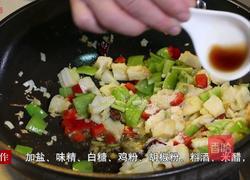 香辣藕丁的做法图解6