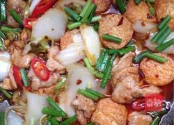 转角遇到它的做法图解3