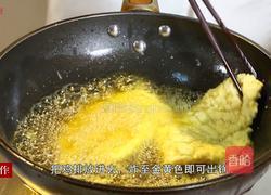 炸鸡排的做法图解3