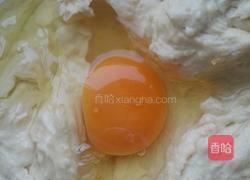 南瓜豆沙糯米饼的做法图解5
